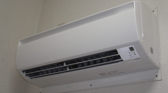 Air Conditioner Boxing Day Sales & Deals